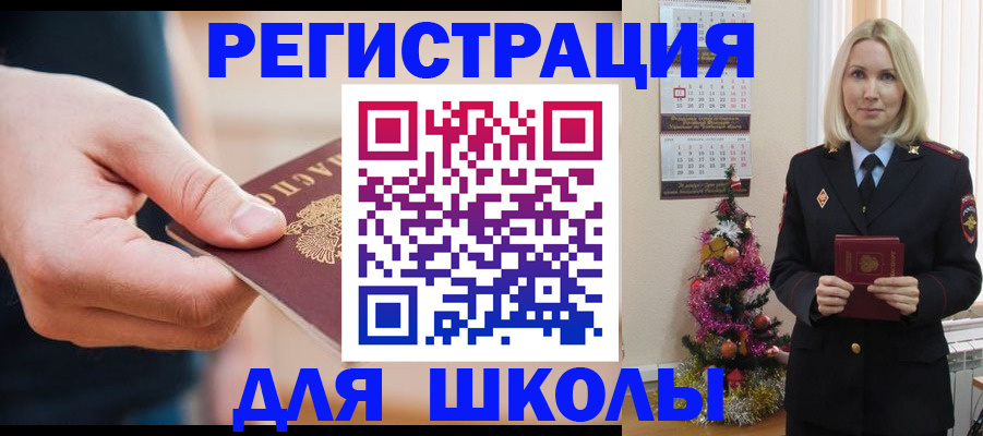 пропишу в квартире в Ярославле